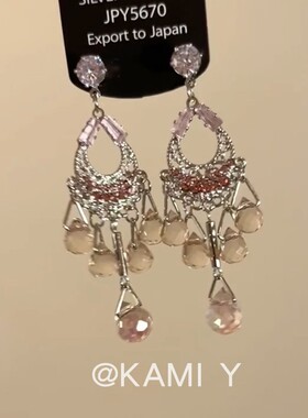 KAMI Y波西米亚民族风闪钻水滴流苏耳环女复古时尚宫廷风百搭耳饰