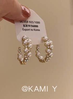 KAMI Y法式复古冷淡珍珠锆石耳圈女气质浪漫优雅甜美个性高级耳饰