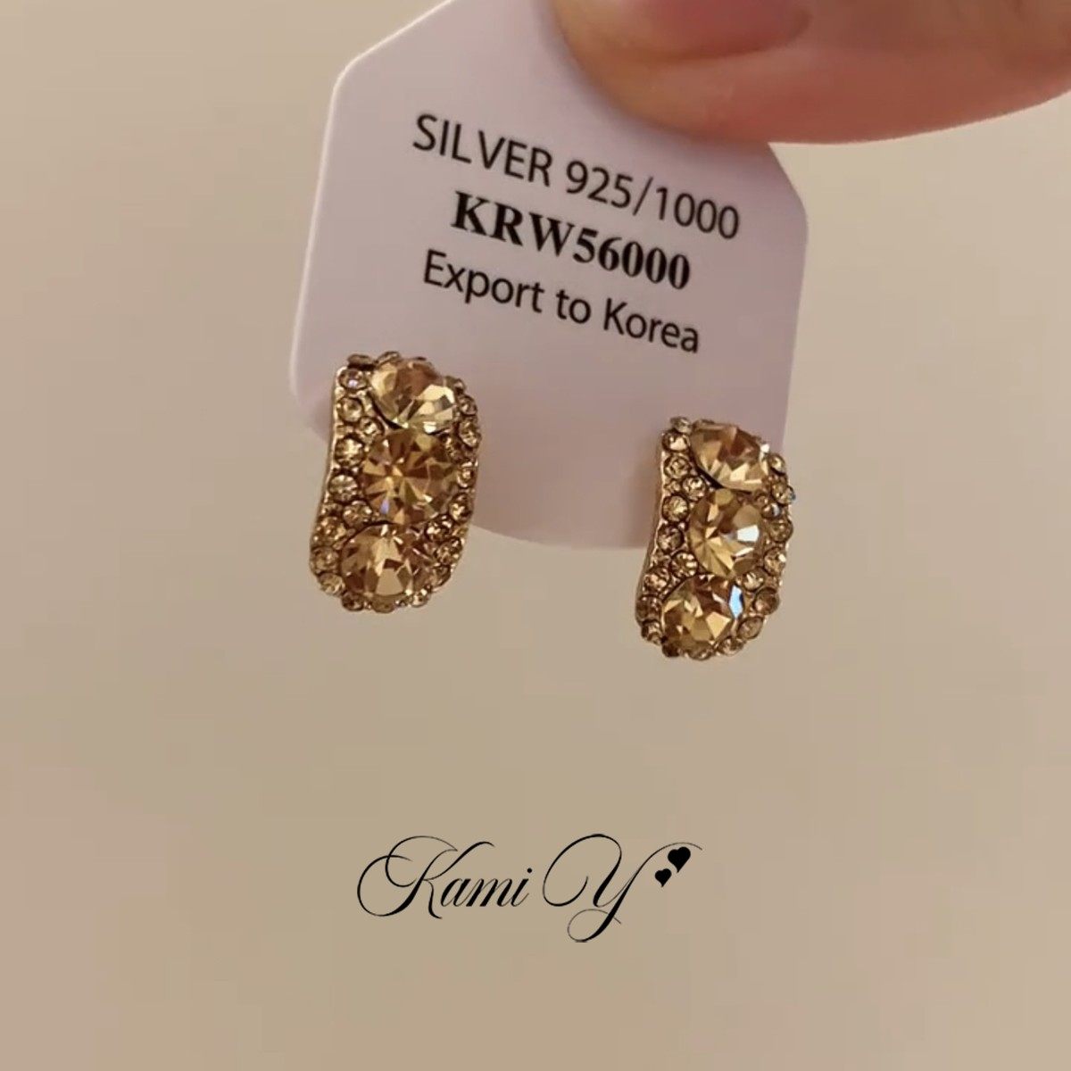 小众设计感镶钻咖色耳钉