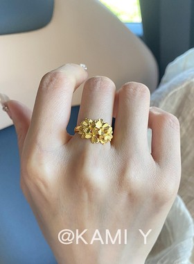 新中式复古金属绣球花戒指