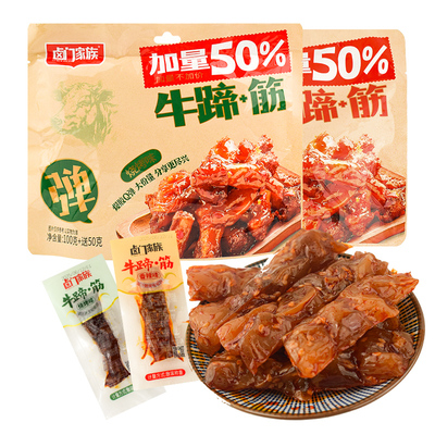 卤门家族牛蹄筋150g香辣