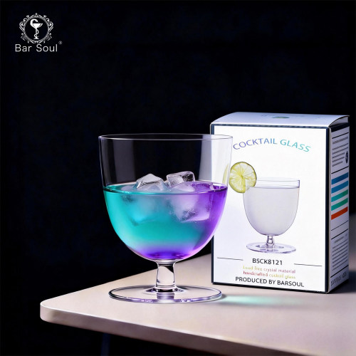 薄款鸡尾酒杯酒吧灵魂冰球杯