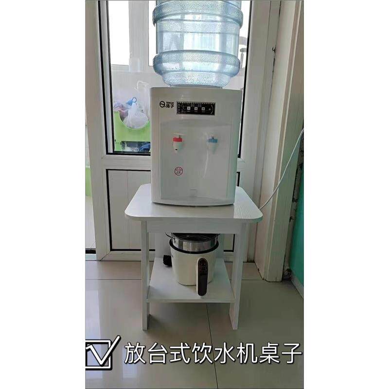 放台式饮水机的小桌子小柜子置物架落地ins风小茶几方边几角几