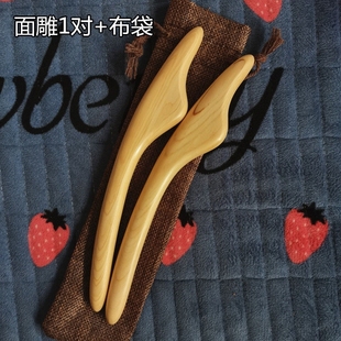 桧木面雕棒面雕棒面部美容美体塑形点穴按摩美容院通用
