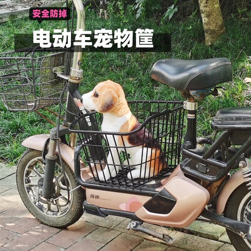 电动车宠物筐坐摩托车踏板座椅外出遛狗遛猫电瓶车带狗狗神器