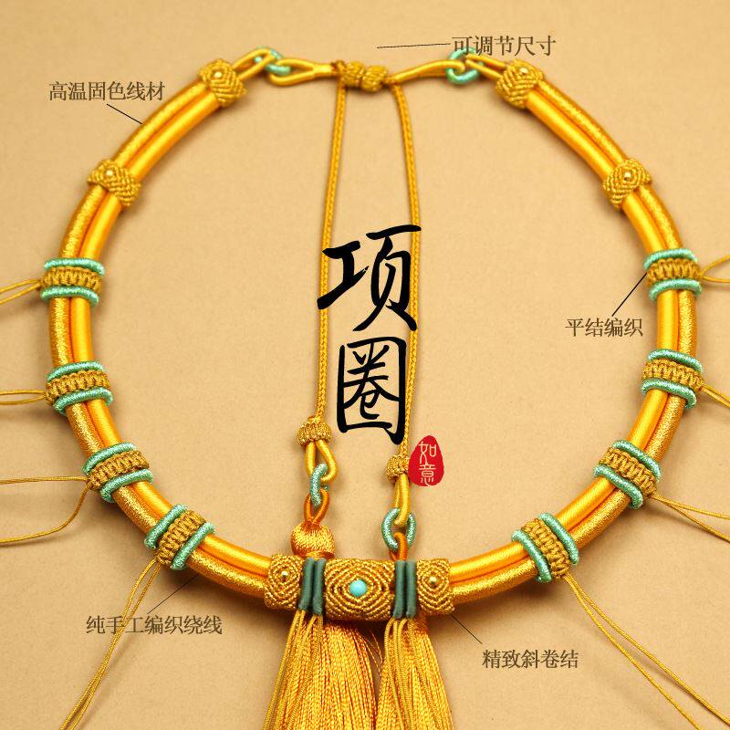 宝宝项圈婴儿编绳黄沙金锁项链圈手工编织挂绳长命锁周岁儿童项圈