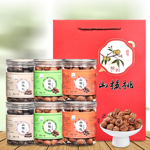 现炒新货临安手剥山核桃礼品装节日送礼小核桃商务特产坚果仁零食
