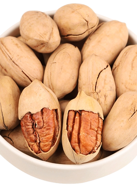 碧根果净重500g奶油散装批发薄壳