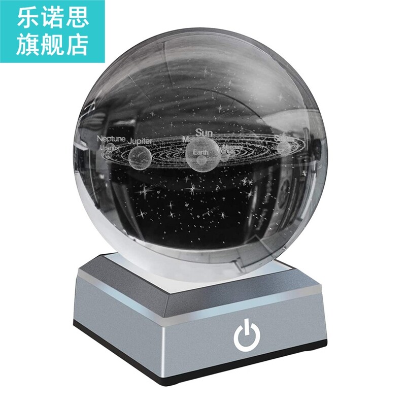 3d solar system model crystal ball 80mm 3.15 inch engraved h
