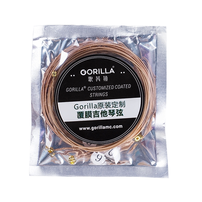 歌芮拉gorilla吉他琴弦一套6根民谣木吉他配件全套弦线一弦好用