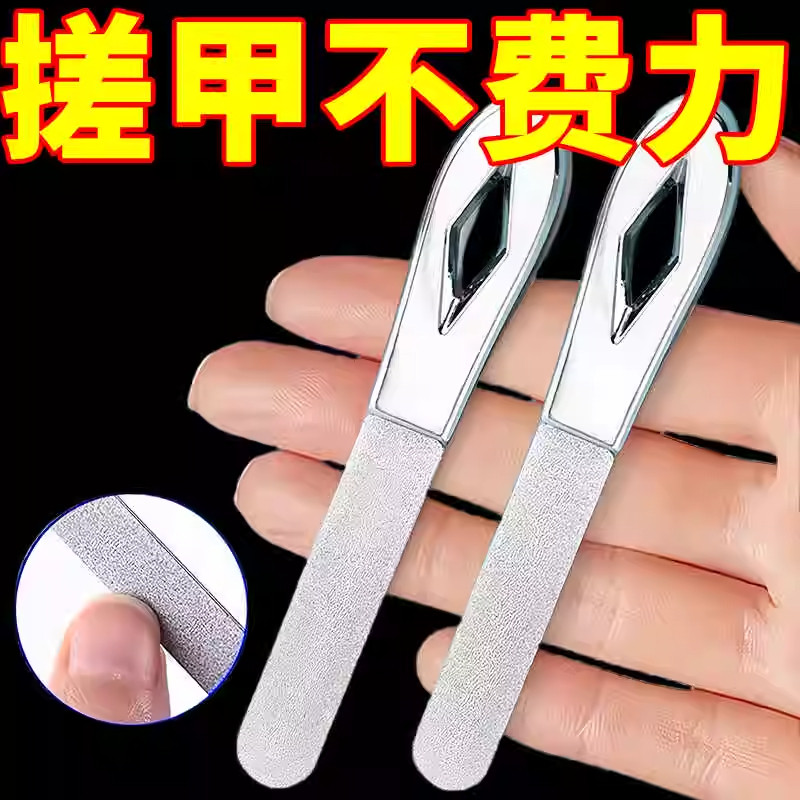 神器刷打磨条修挫条工具不锈钢专用指甲锉打磨双面美甲锉刀磨砂条