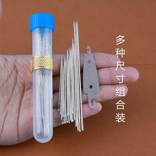 家用大眼钢针尖头老人缝被子绣花针实用手工缝衣工具冲量 精选