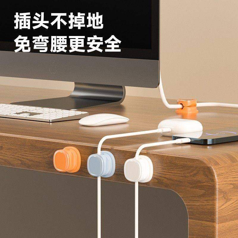 可旋转弹力理线器桌面卡扣数据线整理收纳神器手机充电线固定器实