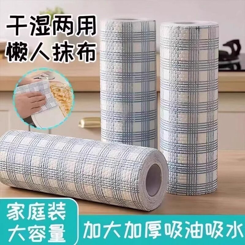 新款懒人抹布厨房干湿两用加厚去油污清洁纸巾家用一次性可水洗
