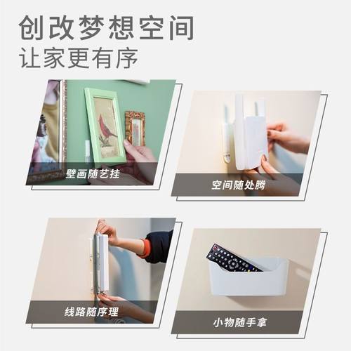 免钉挂画神器无痕魔术贴相框壁画挂钩免打孔粘贴上墙固定器实用