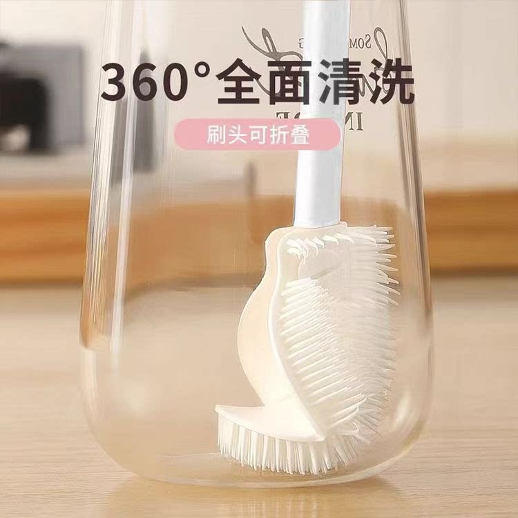 杯刷清洁长柄可折叠刷子专业软毛水杯破壁机专用清洁缝隙刷不掉毛