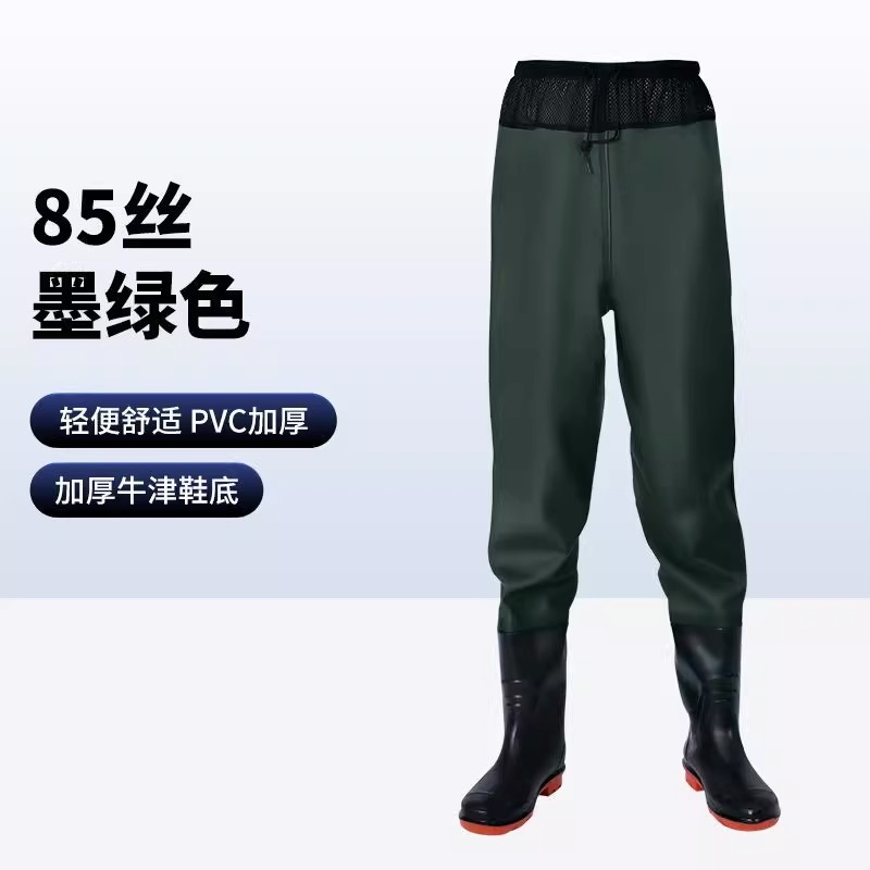 抓鱼裤钓鱼服超轻防水裤子捕鱼下水裤男皮叉齐腰扑鱼雨裤加厚防水