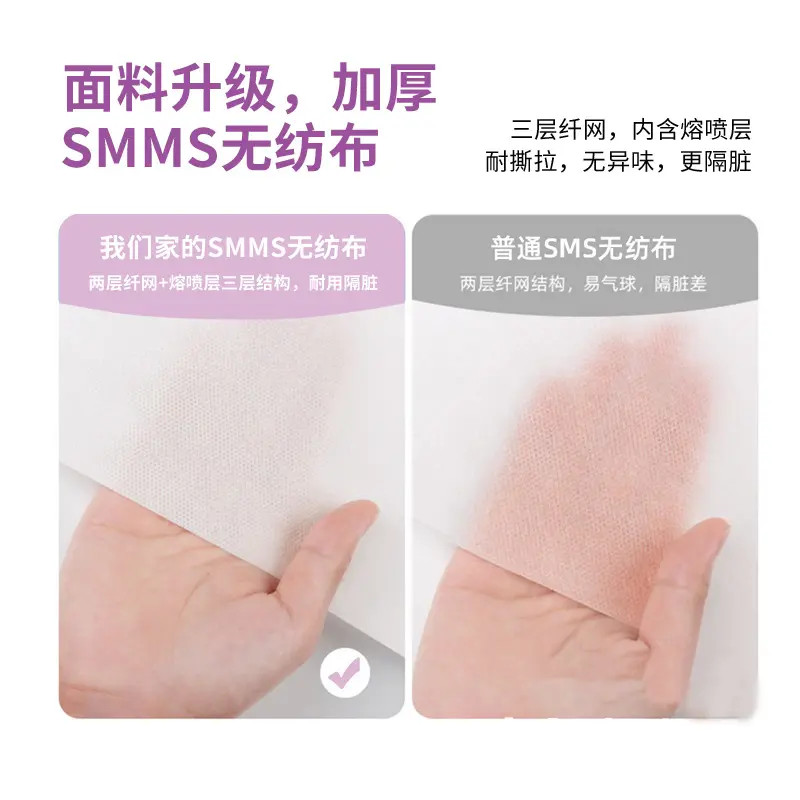 旅行一次性隔脏枕套便携加厚独立包装酒店民宿美容院设计