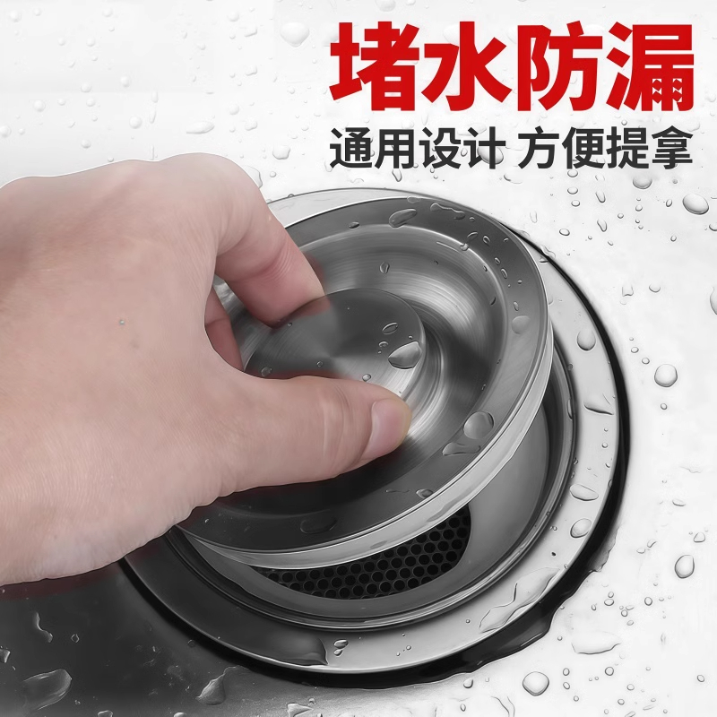 厨房水槽盖洗碗池不锈钢盖子水槽