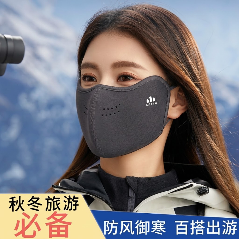 奶皮子冬季口罩女高颜值显脸小保暖防风防寒不起雾成人2026新款