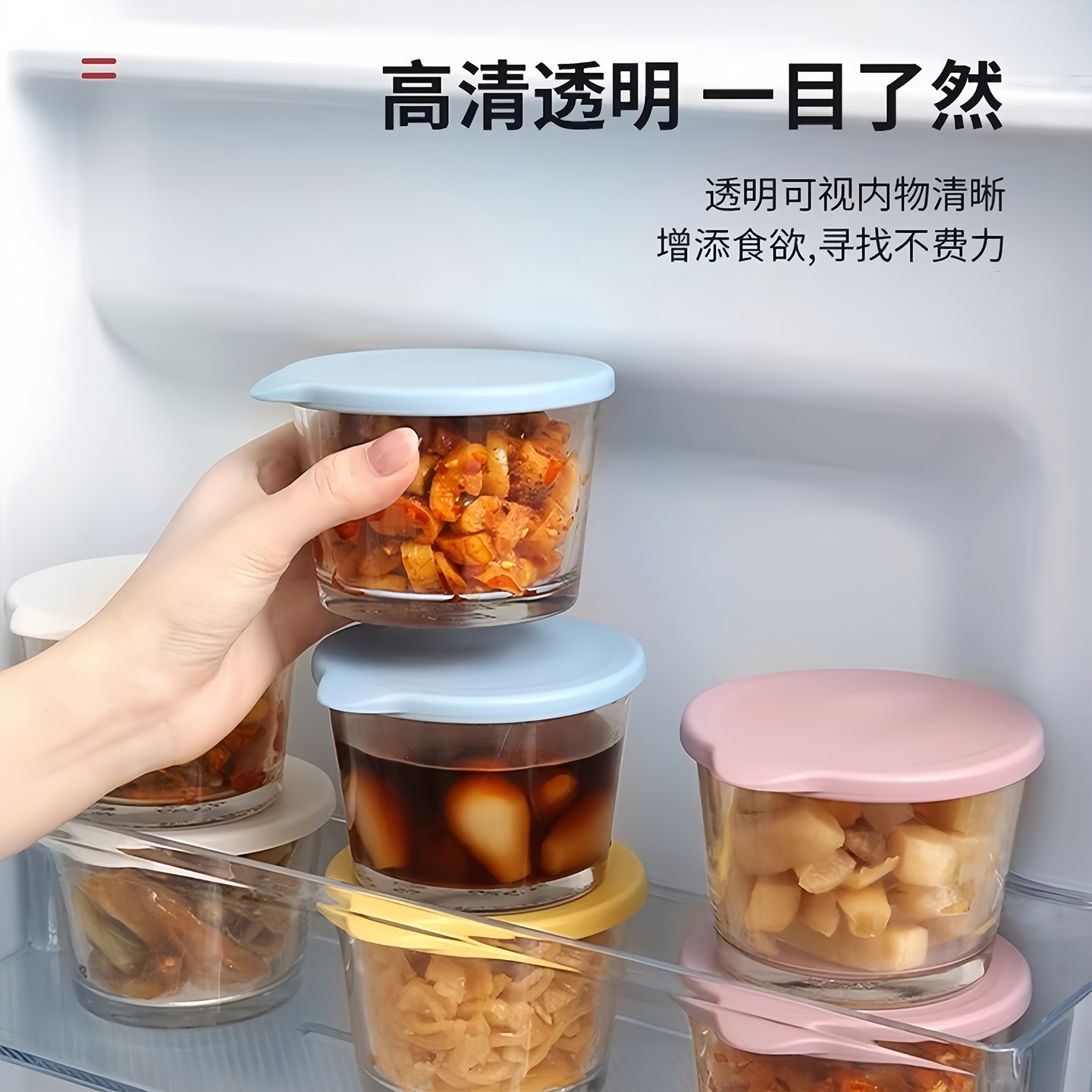 玻璃小碗带盖食品级密封罐保鲜盒