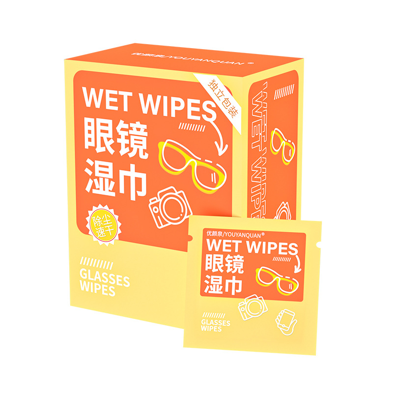一次性清洁湿巾便携高效去污眼镜手机屏幕擦拭神器纸巾