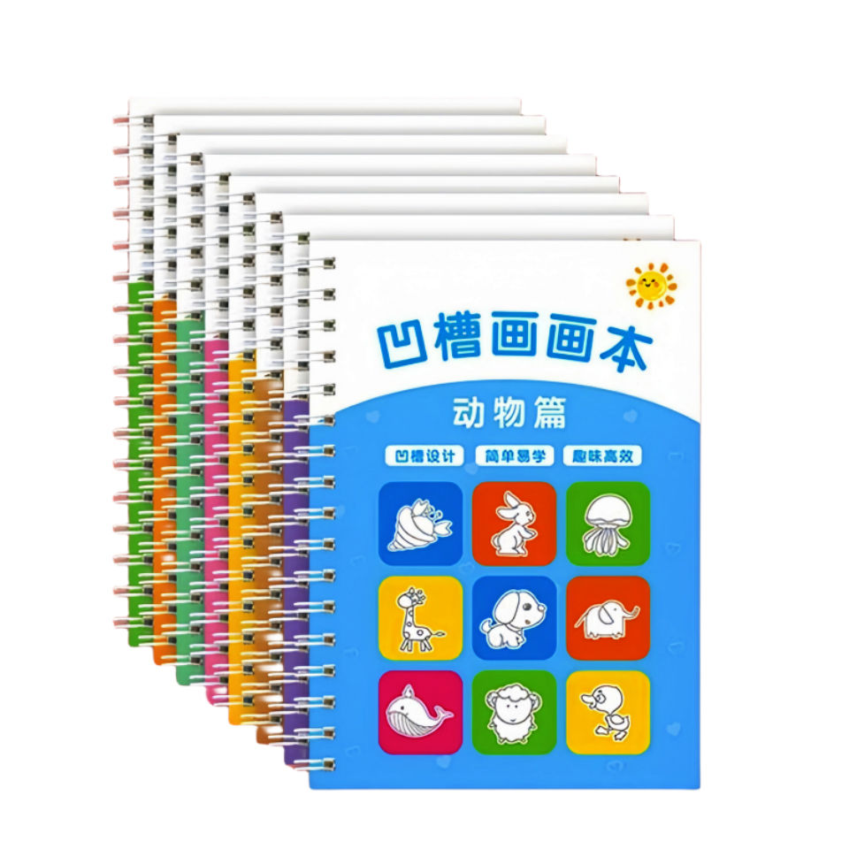 幼儿园控笔训练凹槽画画练字帖学前班宝宝涂色本启蒙绘画本实用