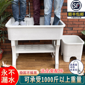 石英石洗衣池阳台家用带搓板洗衣台盆大理石一体式户外洗衣槽水池