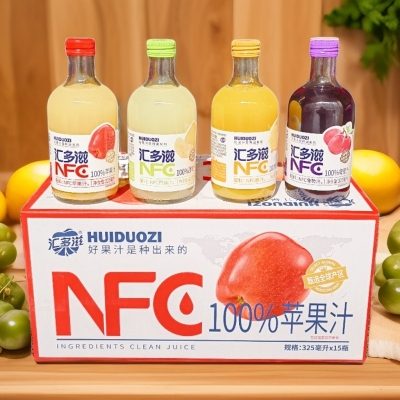 汇多滋NFC100%苹果汁葡萄汁西柚橙汁小瓶休闲聚会宴请果汁饮料