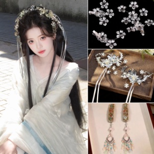 COS虞姬刘翊菲苗银飘带汉服头饰女战国头饰古风发饰旅拍古风发饰