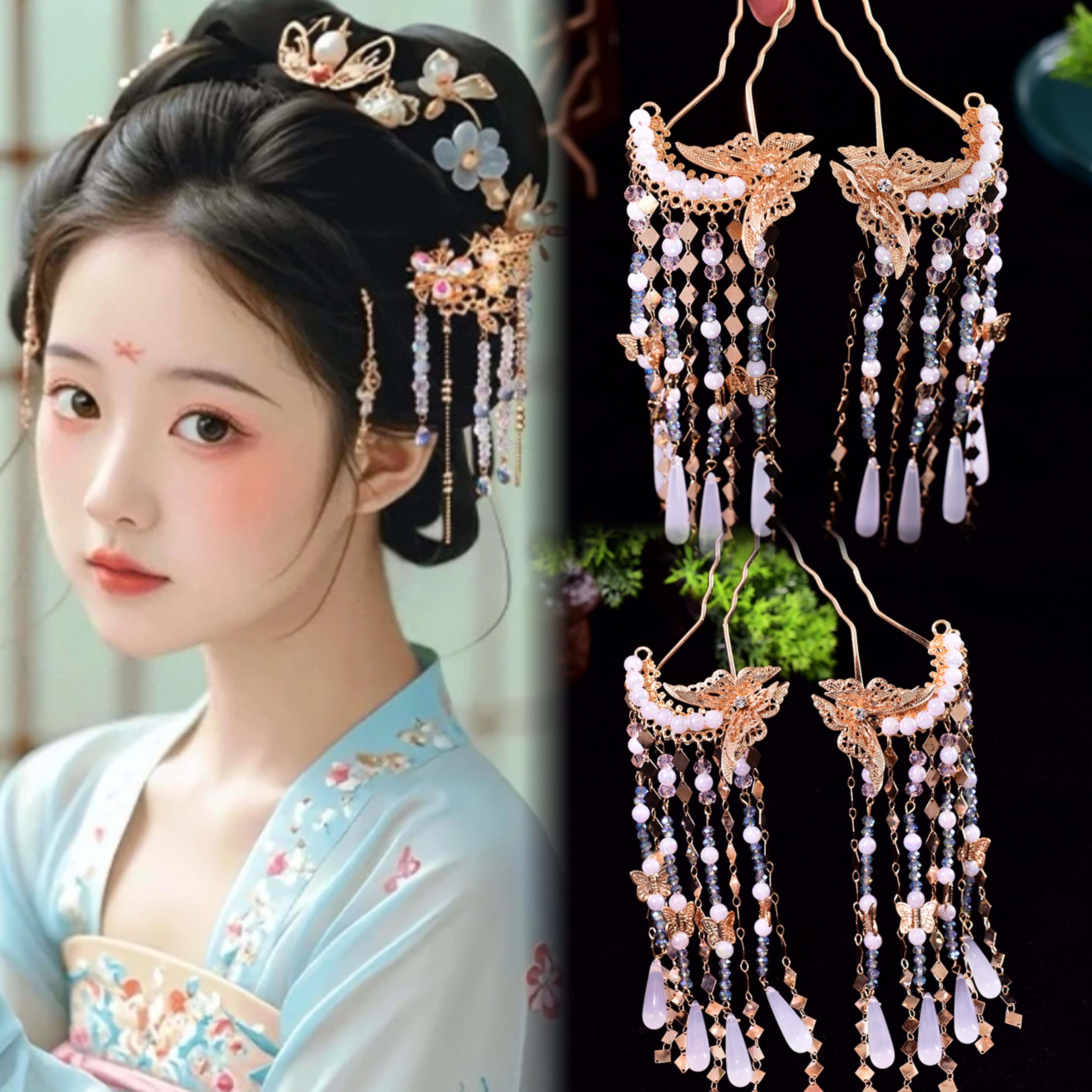 【金蝶域】汉服蝴蝶点缀发钗发簪手工长流苏仙女百搭头饰头饰品 - 实物图