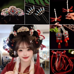秋冬新款红色小唐风头饰汉服超仙甜美风烧蓝流苏饰古风发饰品全套