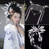 古风清冷雪国神女发饰套装 汉服头饰古风羽毛发夹流苏配饰发饰仙气