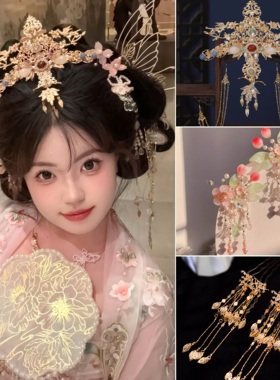 古风唐风宋流苏粉色发冠发饰汉服头饰精致发簪同款婚嫁明制发饰品