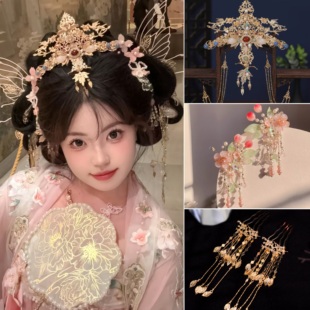 古风唐风宋流苏粉色发冠发饰汉服头饰精致发簪同款婚嫁明制发饰品