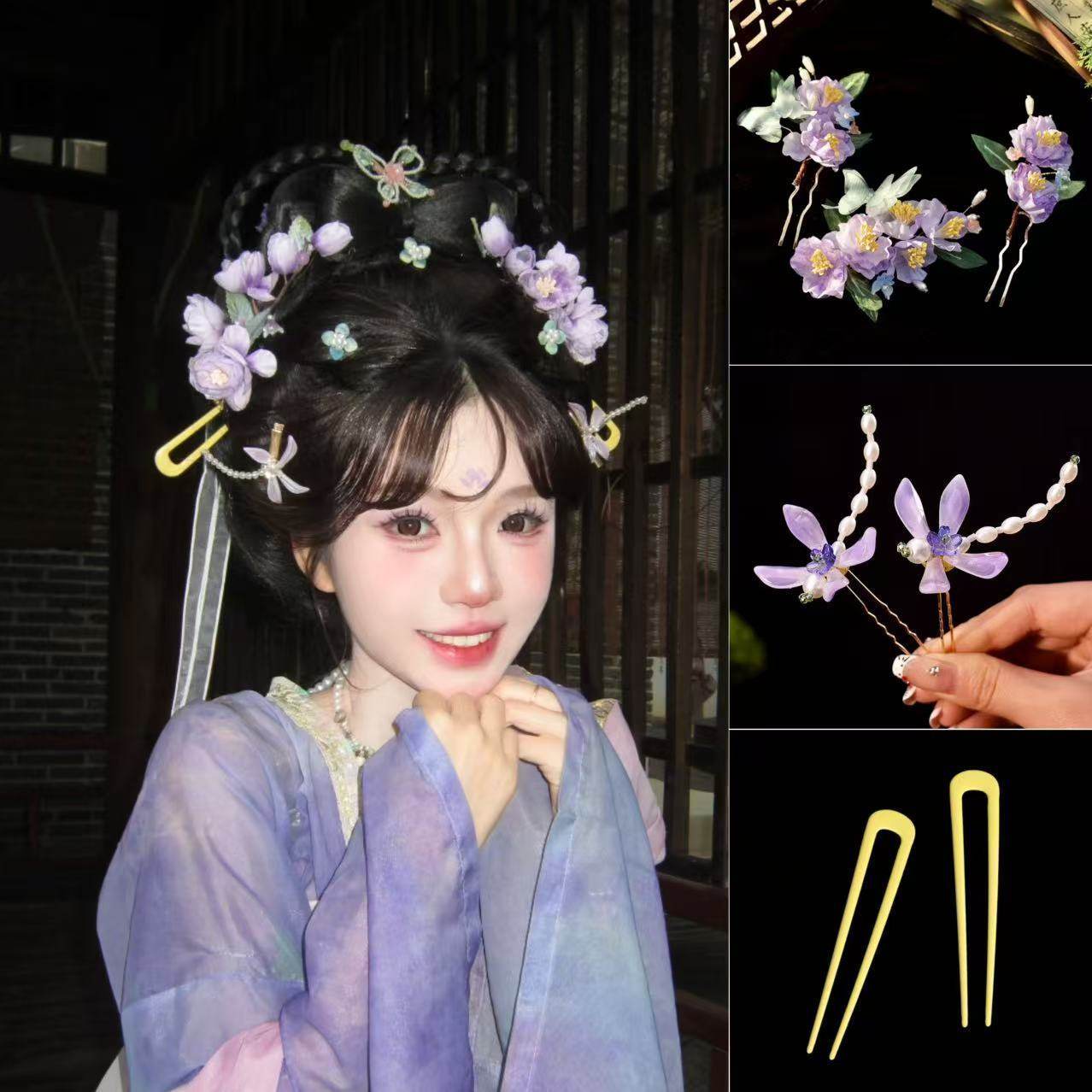 古风汉服花朵紫色仙气古风头饰配饰古装发饰超仙发夹紫色花神头饰,饰品/流行首饰/时尚饰品新,发饰,淘宝优惠券,粉丝福利购,淘宝优惠卷