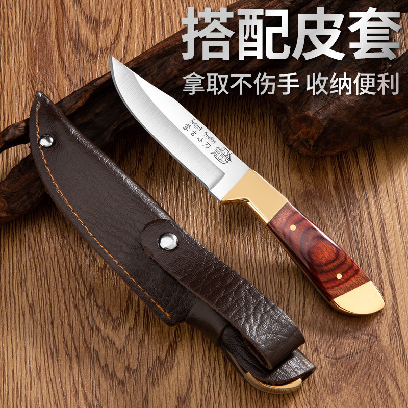 高硬度老式小餐刀蒙古手把肉专用刀超锋利吃肉刀加厚剔骨切肉小刀,厨房/烹饪用具,蔬果刨丝器/瓜果刀,淘宝优惠券,粉丝福利购,淘宝优惠卷
