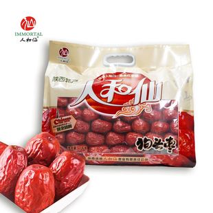 人和仙红枣陕西一级狗头枣1000g大枣特产零食枣子干果陕北大枣