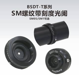 BSDT-T系列SM05/SM1螺纹带刻度可变光阑