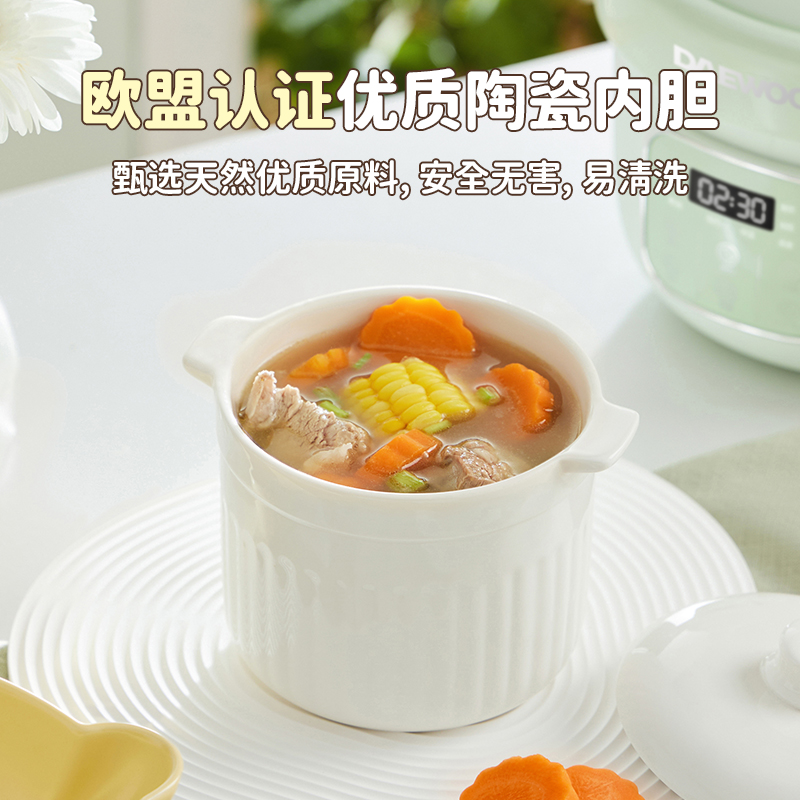 大宇宝宝电炖盅隔水炖家用BB煲煮粥神器婴儿辅食锅电饭煲汤电炖锅