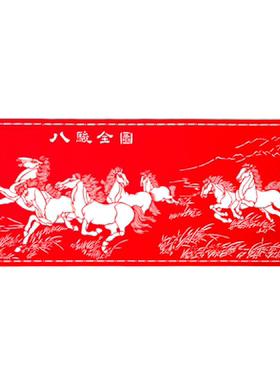 图案八骏马镂空素材大全剪纸