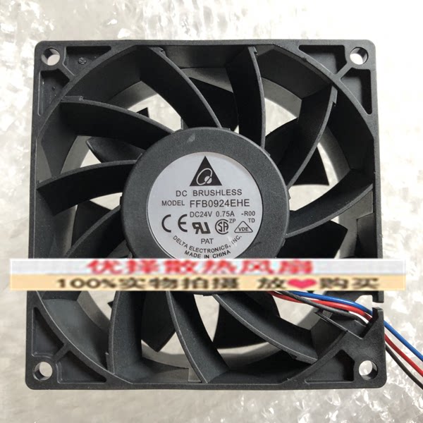 全新正品DELTA台达 FFB0924EHE/VHE/SHE 9038 24V 变频器散热风扇