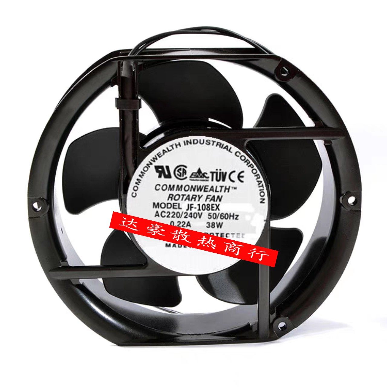 全新COMMONWEALTH JF-108EX 220V 0.22A 38W 17251控制柜散热风扇