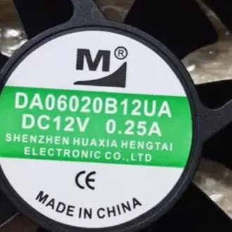 全新一盟 DA06020B12H/HA/UA/UH S12HP机箱变频器12V散热风扇6020
