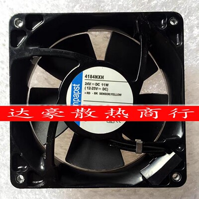 TYP 4114NXH/NXHH/NXHR/NGX/NX 4184N/17X ebmpapst变频器风扇24V