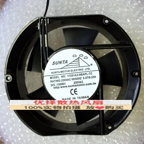 台湾SUNTA 17251A1/A2/A3-HBAPL-TC 115V/230V/380V 17cm机柜风扇