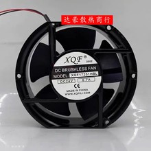全新XQF17251HBL 24V 大风量变频器散热风扇X17251D24HB/UB/MB/LB