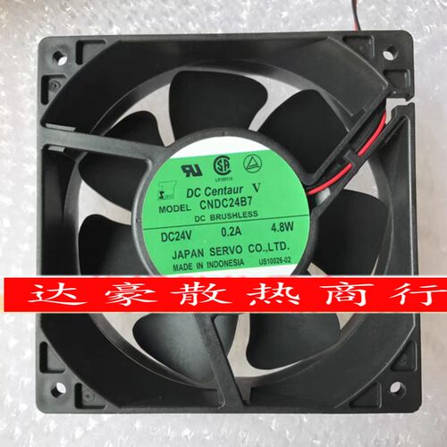 日本伺服CNDC24B7V/24B7S-701 24V 0.2A 4.8W变频器风扇CNDC24B7R