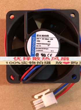 614NHHR/NN/NGN 614NHU/NGL/NHHU/NHH全新ebmpapst 24V变频器风扇