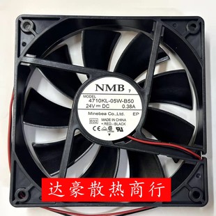 B49 B59 B19 B30 B39 B29 B10 B20 B50 NMB24V风扇4710KL B40 05W